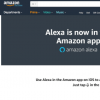 亞馬遜將Alexa置于其主要iPhone應用程序中