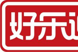 臺(tái)灣兩大KTV公司好樂迪 錢柜22日宣布合并 將由錢柜以67.34億元收購