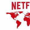 Netflix的帳戶共享費用 標(biāo)準(zhǔn)帳戶的價格突破至每月13美元