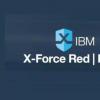 IBM X-Force Red推出區(qū)塊鏈安全服務