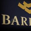 Barrick Gold下調(diào)對Newmont Mining的收購要約