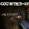 惡意Counter Strike 1.6服務(wù)器使用零天來感染惡意軟件用戶