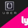 Lyft ups預(yù)計IPO價格將在每股70美元至72美元之間