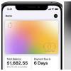 我們?cè)谝粋€(gè)地方了解Apple Card的所有信息