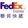 以下是當天最大的分析師電話 FedEx Monster Beverage Micron等