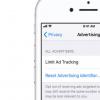 Mozilla希望Apple限制iPhone廣告跟蹤