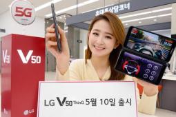 LG將于5月10日推出V50 ThinQ 5G