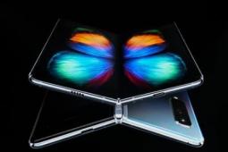 三星最好的選擇取消Galaxy Fold