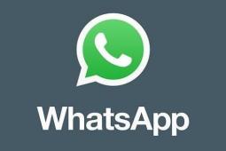 近日WhatsApp出現(xiàn)保安漏洞