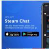 iOS和Android的Steam聊天現(xiàn)在可用 語音聊天跟隨