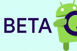 Android Q接近Beta 5更新的最終版本