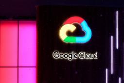 Google Cloud的運行速度現(xiàn)已超過8B美元