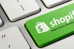 Shopify顯示出強勁的第二季度收入增長2019年的增長前景