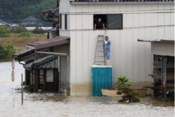 日本的收費(fèi)降雨達(dá)到3級(jí) 一些撤離令被解除