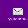 Yahoo Mail還允許您阻止發(fā)件人添加桌面警報(bào)