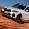 這不是BMW X5盡管看起來實(shí)際上與一臺(tái)相同