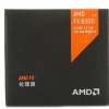 是否曾經(jīng)在加利福尼亞州購買過AMD FX八核CPU