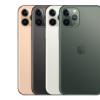 iPhone 11拍照有綠點 耀光鬼影為何產(chǎn)生如何避免