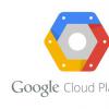 Google推動(dòng)開(kāi)發(fā)人員使用Google Cloud Platform構(gòu)建手機(jī)游戲