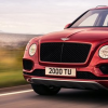 新款Bentayga V8亮相北京車展