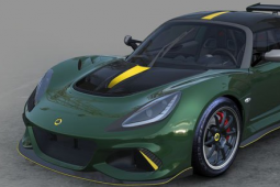 蓮花推出Exige Cup 430 Type 25收藏家的作品