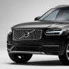 沃爾沃XC90卓越版將在上海車展上亮相