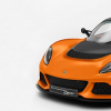 蓮花展示了新的Exige S Club Racer