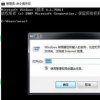 Win7系統(tǒng)中忘記了bios密碼應該怎么辦以及解決方法