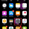 蘋果iPhone XR手機(jī)來電鈴聲應(yīng)該怎么設(shè)置及方法步驟