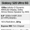 三星Galaxy S20系列的官方Unpacked活動將以其所有的炒作和刺激而開始