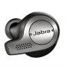 Jabra Elite 65t是一對真正的真正無線耳機(jī)