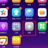 教大家oppo手機怎么恢復出廠設置的方法