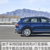 汽車知識(shí)問答：2019款途銳2.0T百公里加速實(shí)測(cè)