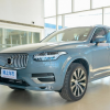 沃爾沃xc90的價(jià)格:沃爾沃XC90國(guó)產(chǎn)后起售價(jià)有望低于45萬(wàn)元