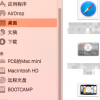 教大家蘋果Mac OS X怎么以縮略圖形式顯示圖片的方法