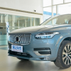 沃爾沃xc90:沃爾沃XC90將換代，起售價(jià)有望低于45萬(wàn)元