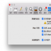 教大家10.11系統(tǒng)Safari Flash上傳顯示插件故障的解決辦法