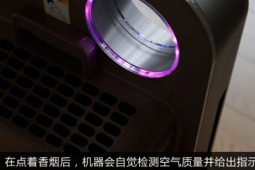 家電評測：飛利浦空氣凈化器凈化表現如何