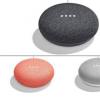 Google Home Mini和Daydream View將于10月4日揭曉