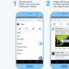 Twitter Lite啟動(dòng)以幫助用戶節(jié)省數(shù)據(jù)
