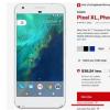 Verizon Pixel XL的出貨量可能會(huì)延遲至年初