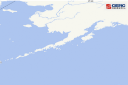 阿拉斯加州以南海域發(fā)生7.8級地震 震源深度10千米
