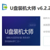 教程知識：win10更新失敗無法開機安全模式啟動不了解決方法