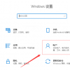 教程知識：windows hello阻止顯示某些選項(xiàng)解決方法