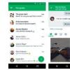 Hangouts 4.0今天開始為Android使用者推出