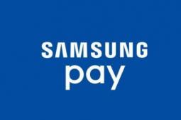 SamsungPay即將在美國和韓國的眾多商家中使用