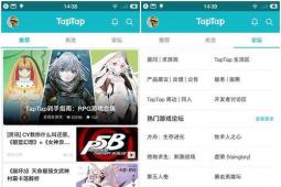 您可以通過訪問Tap2unlock來了解更多信息