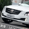 凱迪拉克新款：全新凱迪拉克ATS-L 全城現(xiàn)車(chē)大熱賣(mài)