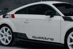 奧迪TTRS40年Quattro版降價(jià)了