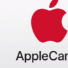 蘋果將??AppleCare變成每月訂閱